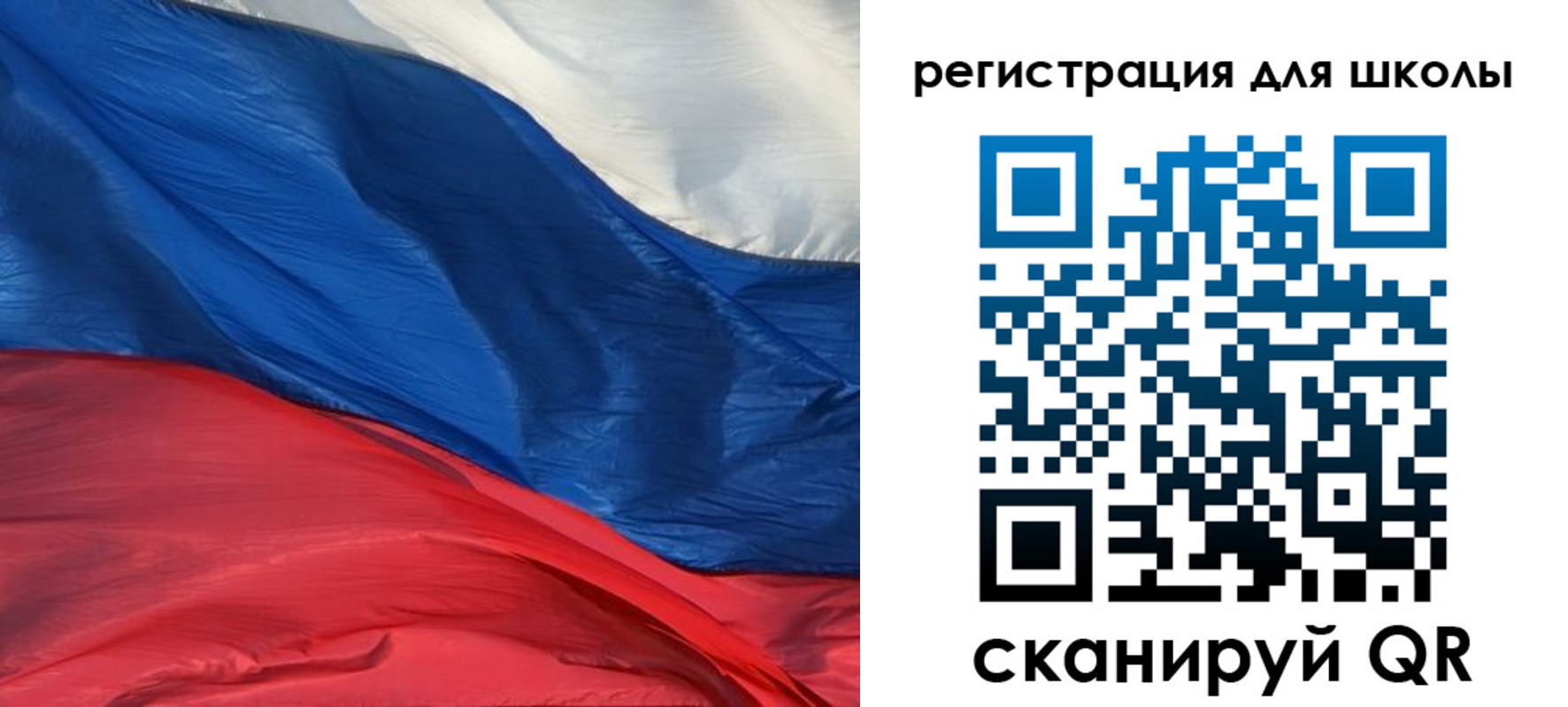 временная регистрация гарантия в Серове